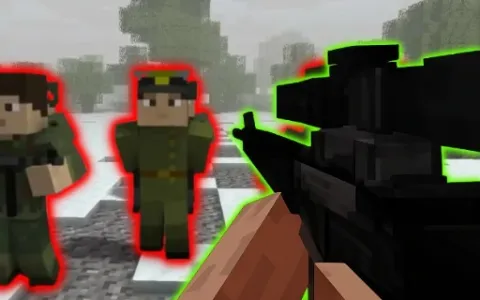Block Sniper