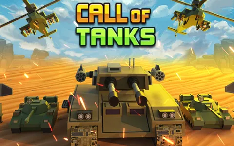 Call of Tanks