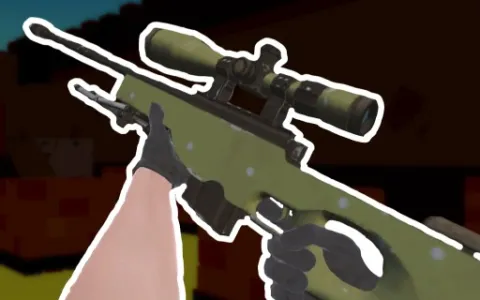 CS: Command Snipers