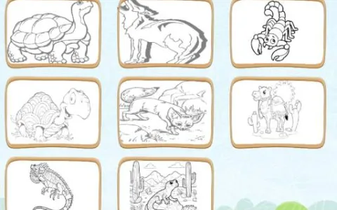 Desert Animals Coloring Book