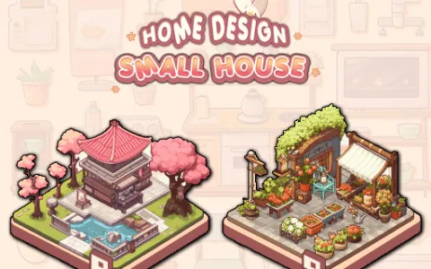 Home Design: Small House
