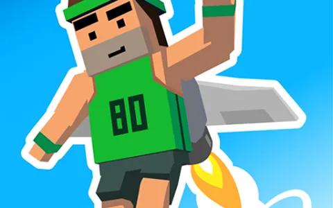 Jet pack