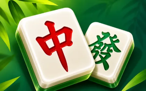 Mahjong Solitaire: Tile Blast