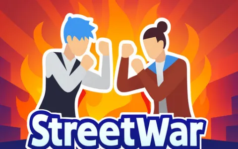 Street War