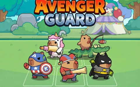Avenger Guard