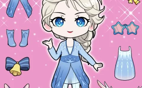 Darling Doll
