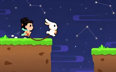 Double Boy Jump