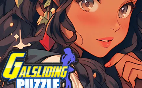 Gal Sliding Puzzle