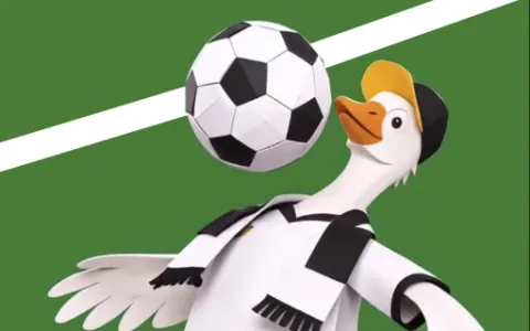 Goose Cup