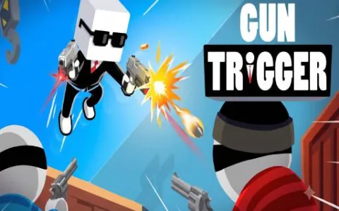 Gun Trigger