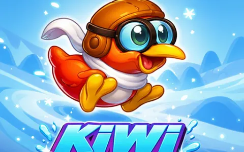 Kiwi Adventure Game