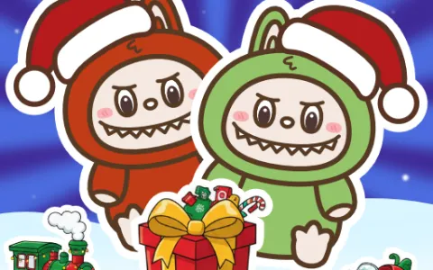 Latutu Holiday Gift Hunt