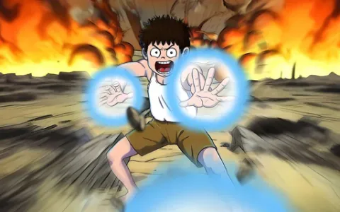 Legend of Fireball