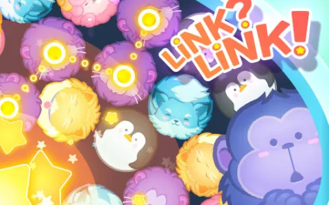 LinkLink