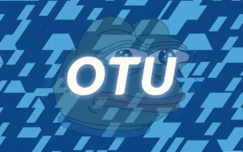 Otu