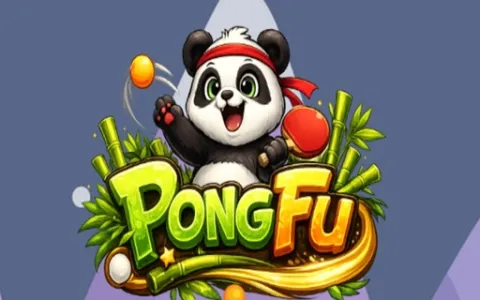 PongFu