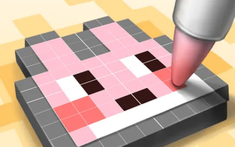 SuperPixelint